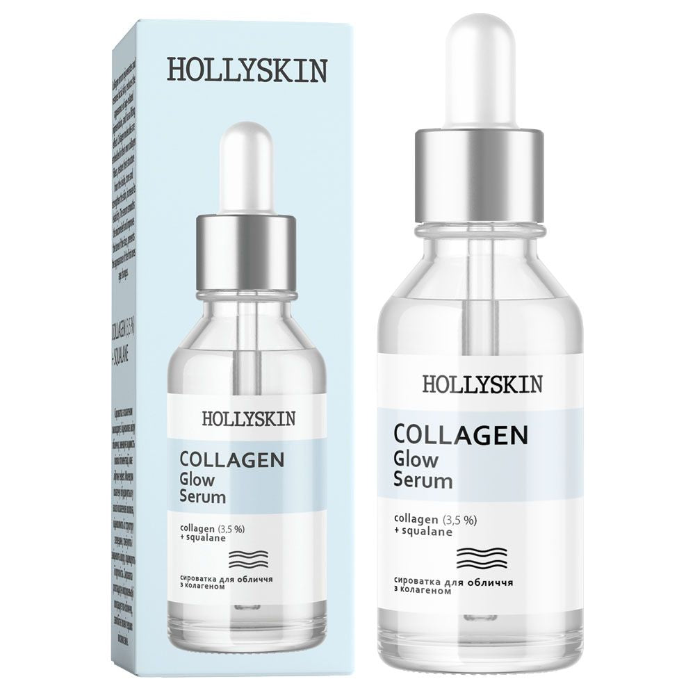 Сироватка для обличчя HOLLYSKIN Collagen Glow Serum