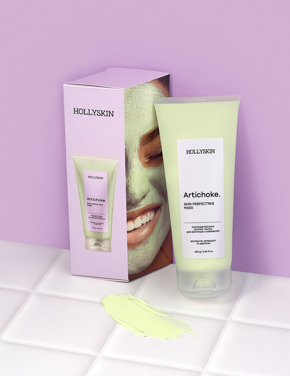 Охолоджуюча ліфтинг маска для боротьби з наслідками HOLLYSKIN Artichoke. Маска для вдосконалення шкіри