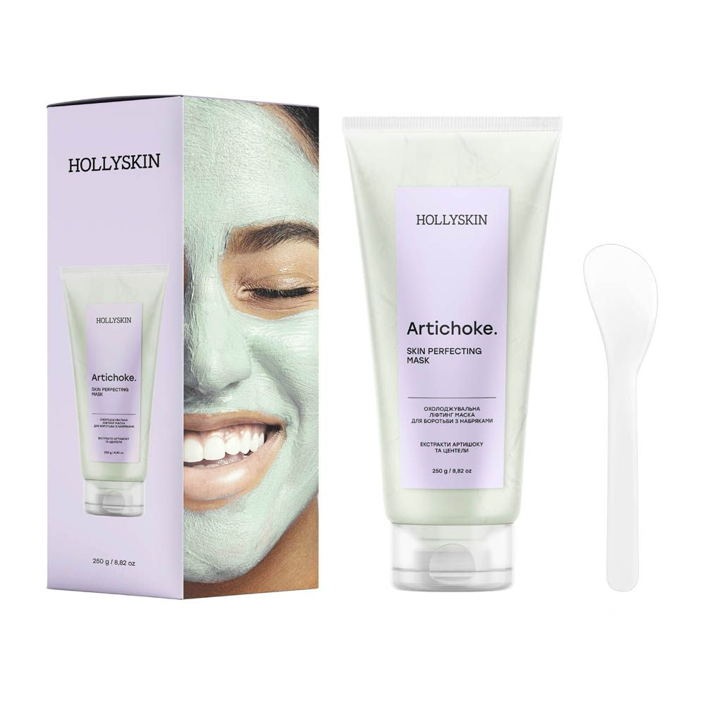 Охолоджуюча ліфтинг маска для боротьби з наслідками HOLLYSKIN Artichoke. Маска для вдосконалення шкіри